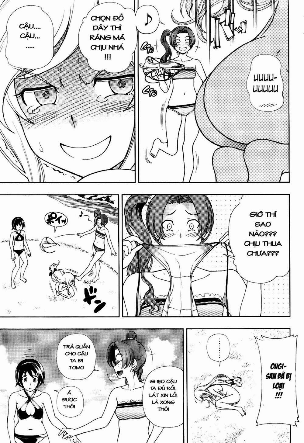 Iinazuke Kyoutei 16 trang 18