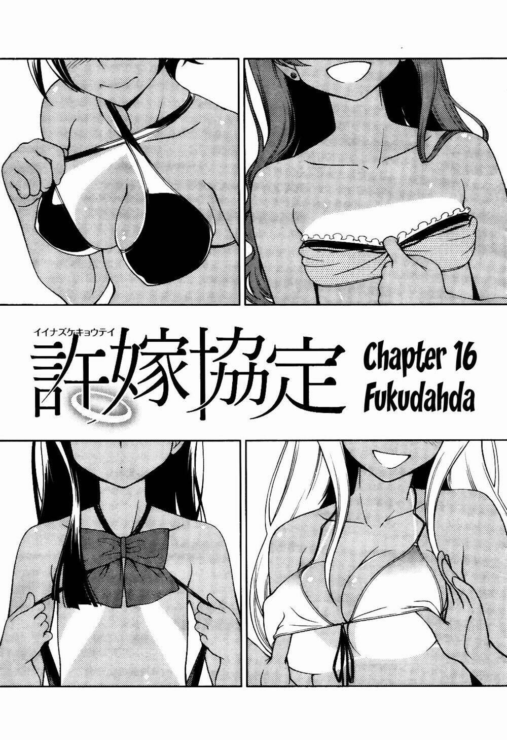 Iinazuke Kyoutei 16 trang 2