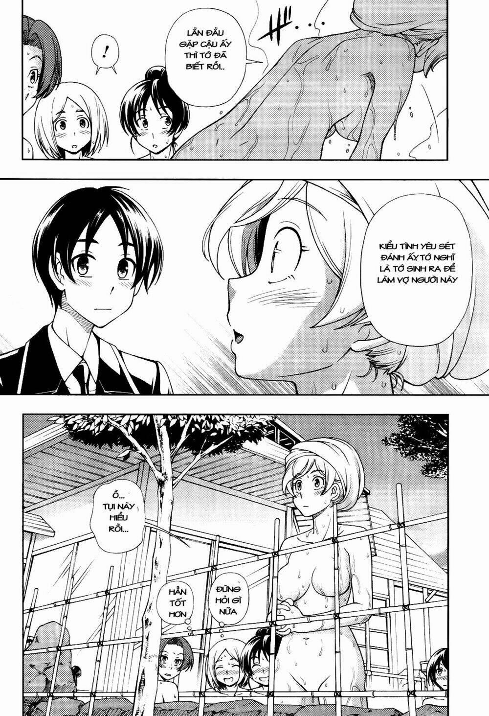 Iinazuke Kyoutei 16 trang 22