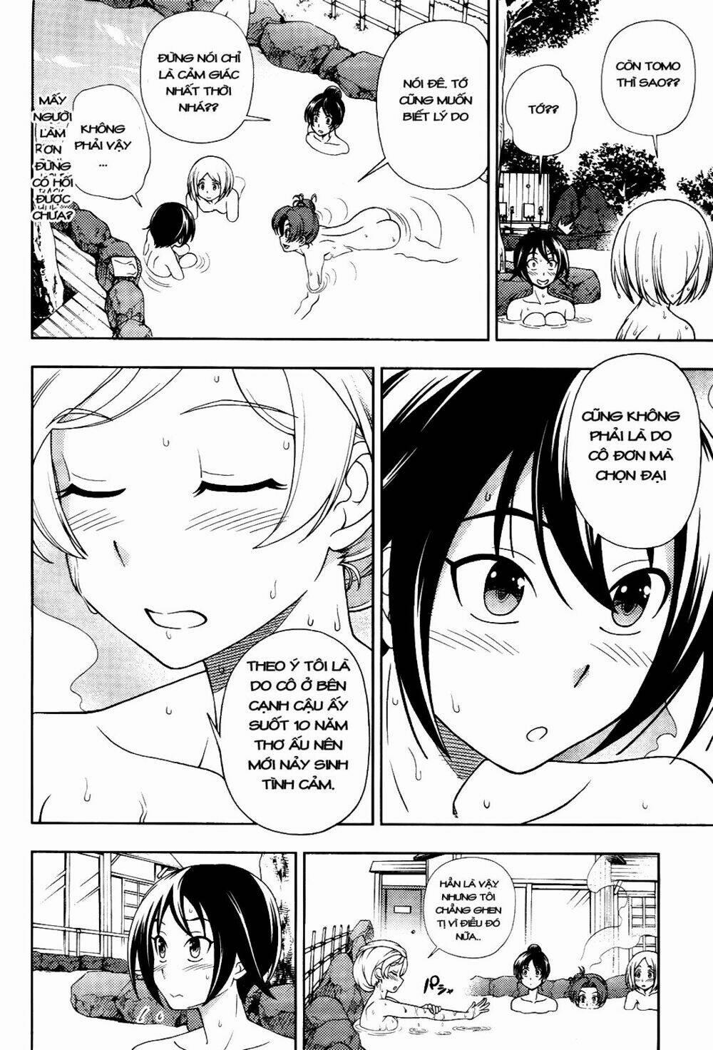 Iinazuke Kyoutei 16 trang 24