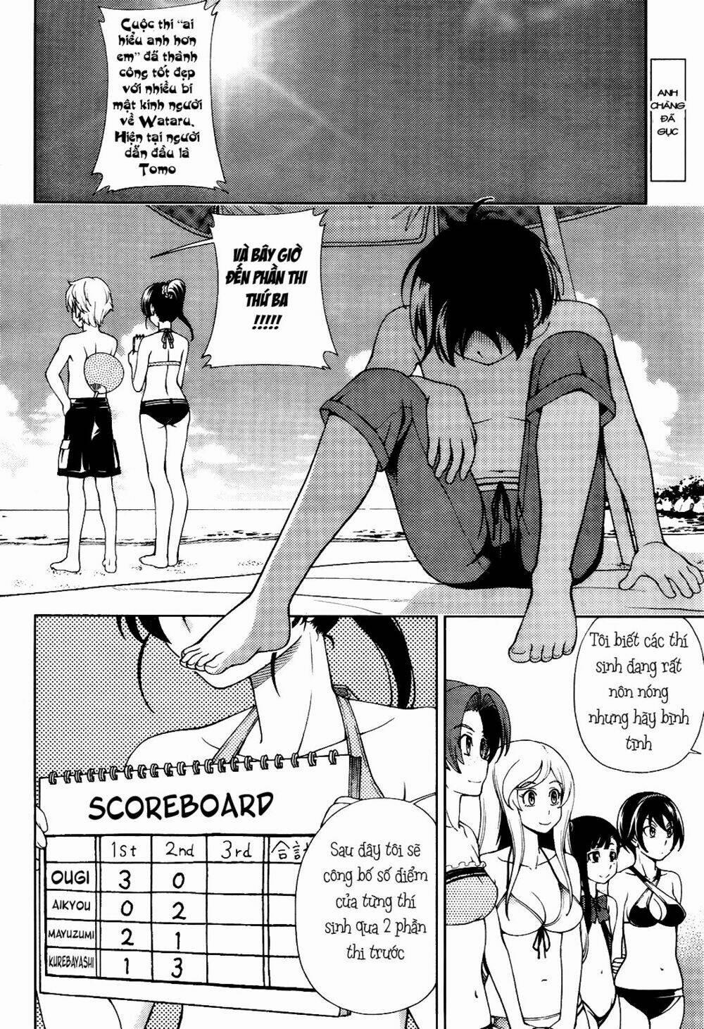 Iinazuke Kyoutei 16 trang 3