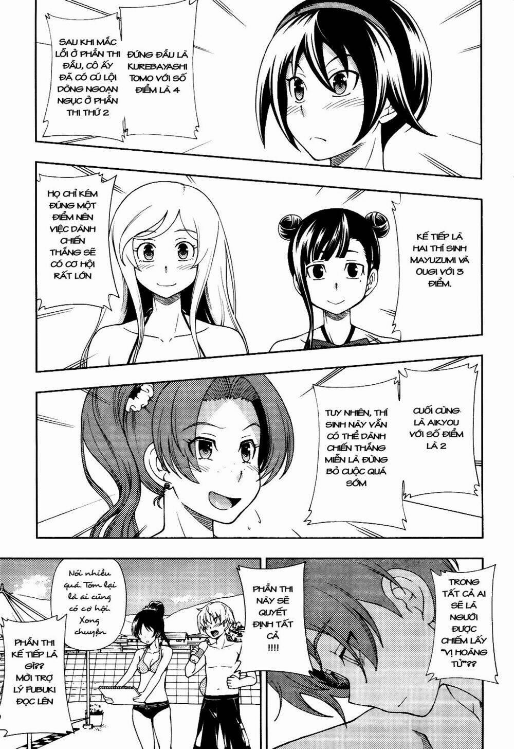 Iinazuke Kyoutei 16 trang 4