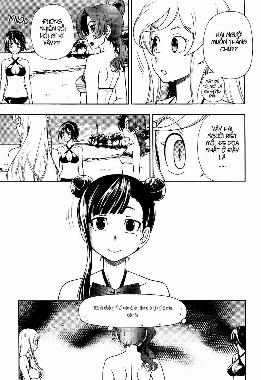 Iinazuke Kyoutei 16 trang 6