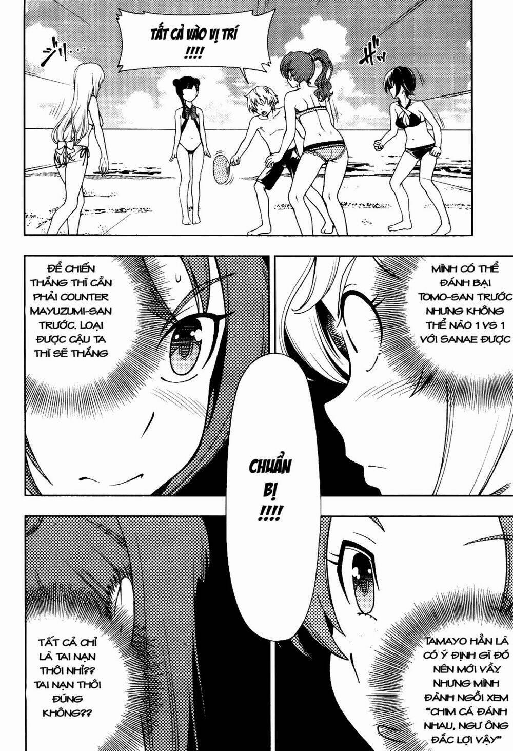 Iinazuke Kyoutei 16 trang 7