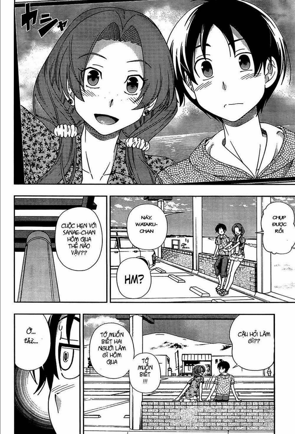 Iinazuke Kyoutei 17 trang 10