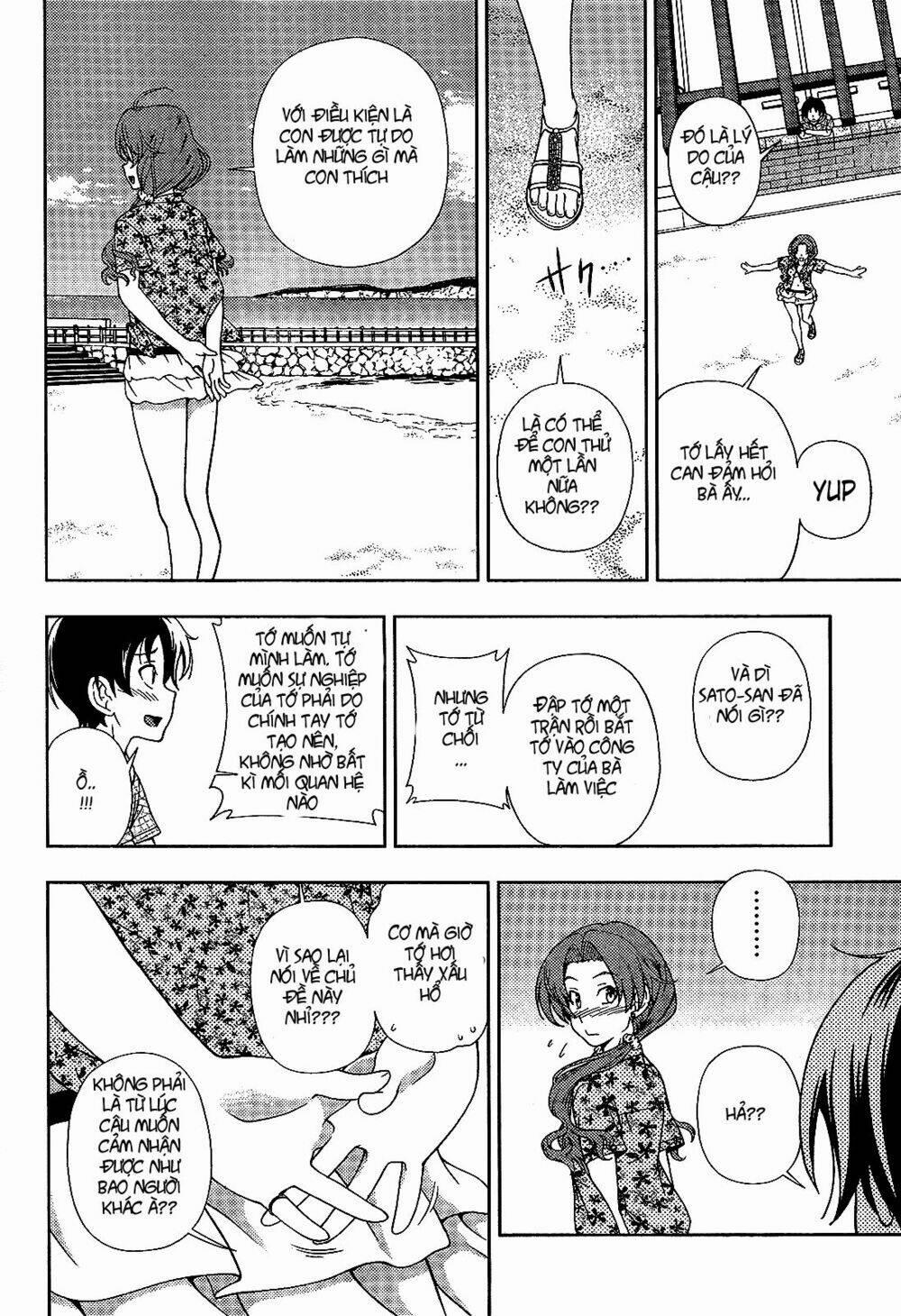 Iinazuke Kyoutei 17 trang 16