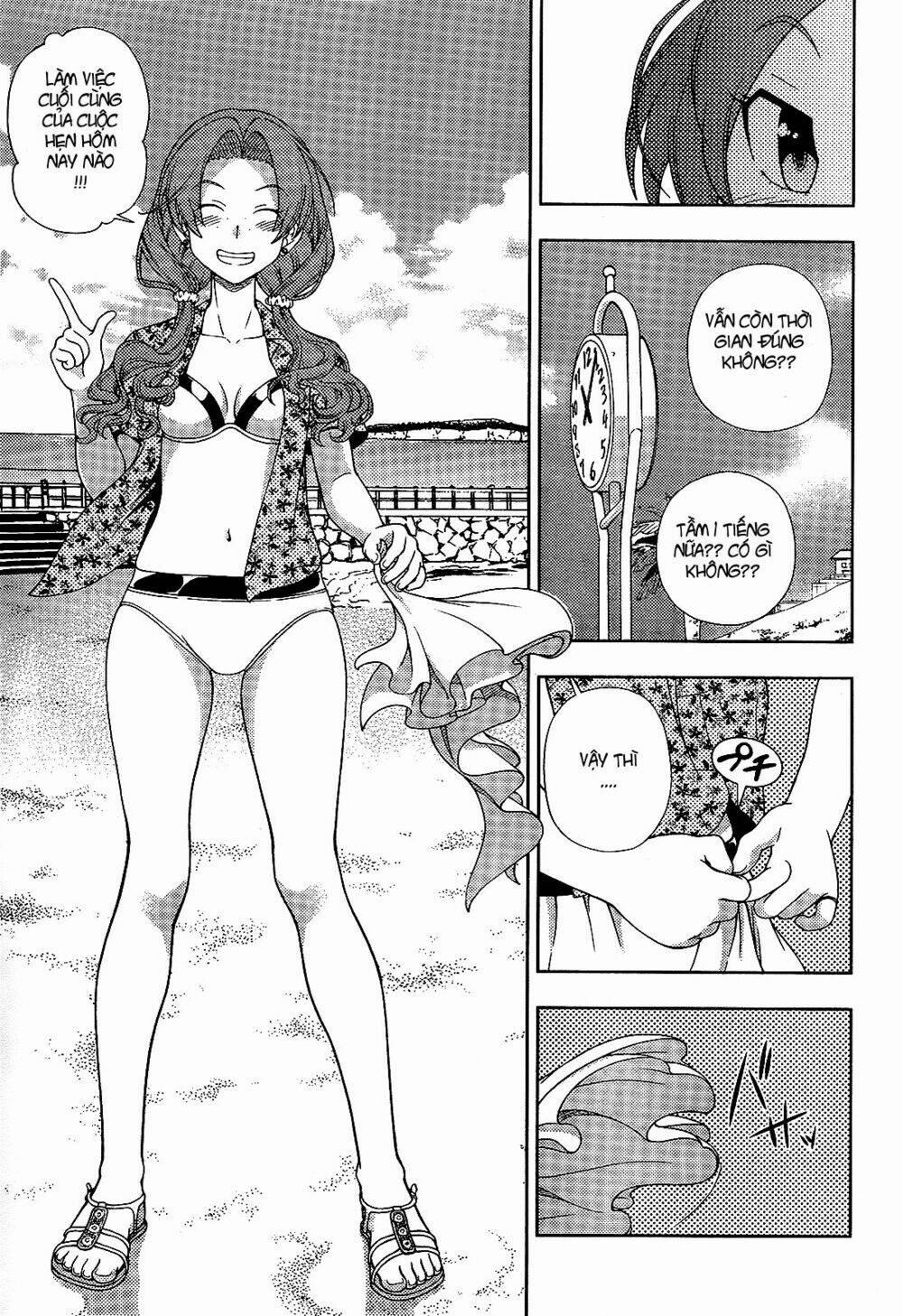 Iinazuke Kyoutei 17 trang 17