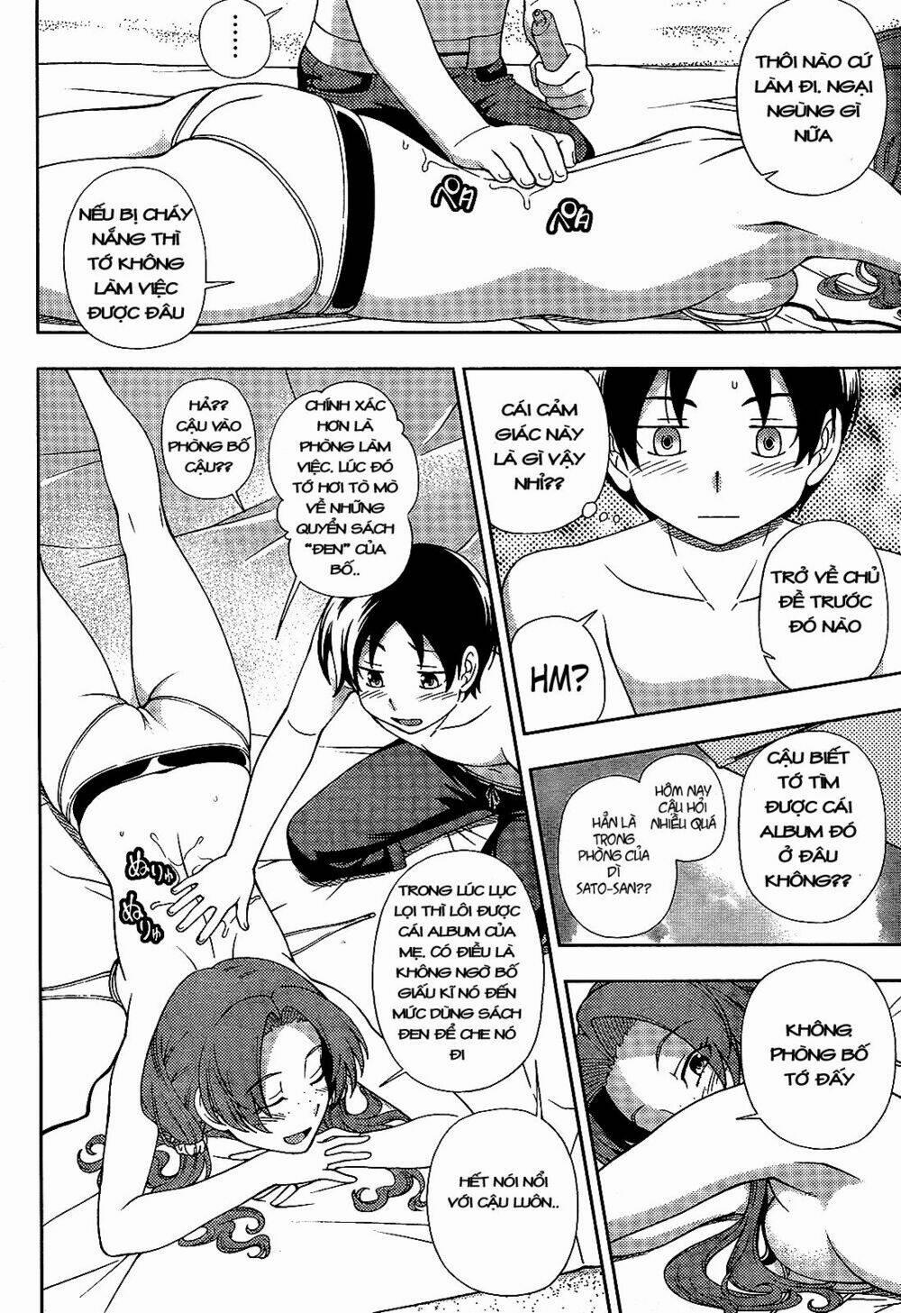 Iinazuke Kyoutei 17 trang 19