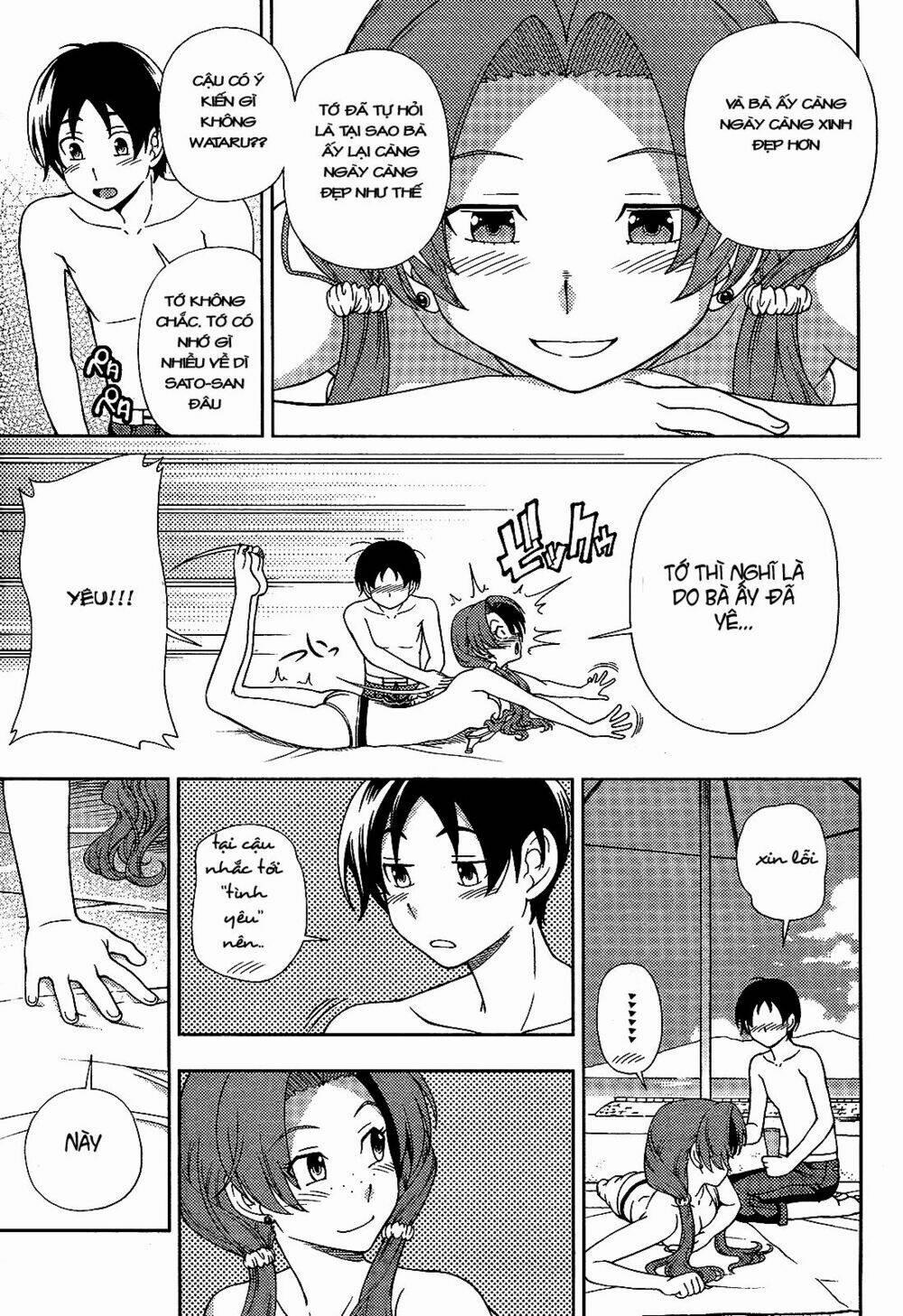 Iinazuke Kyoutei 17 trang 20