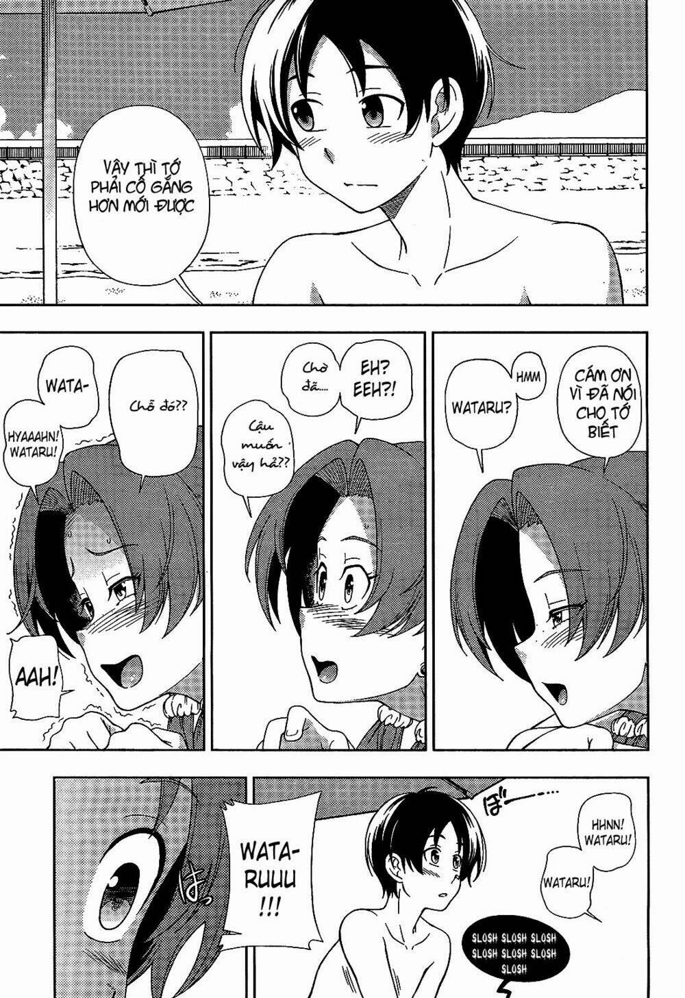 Iinazuke Kyoutei 17 trang 26