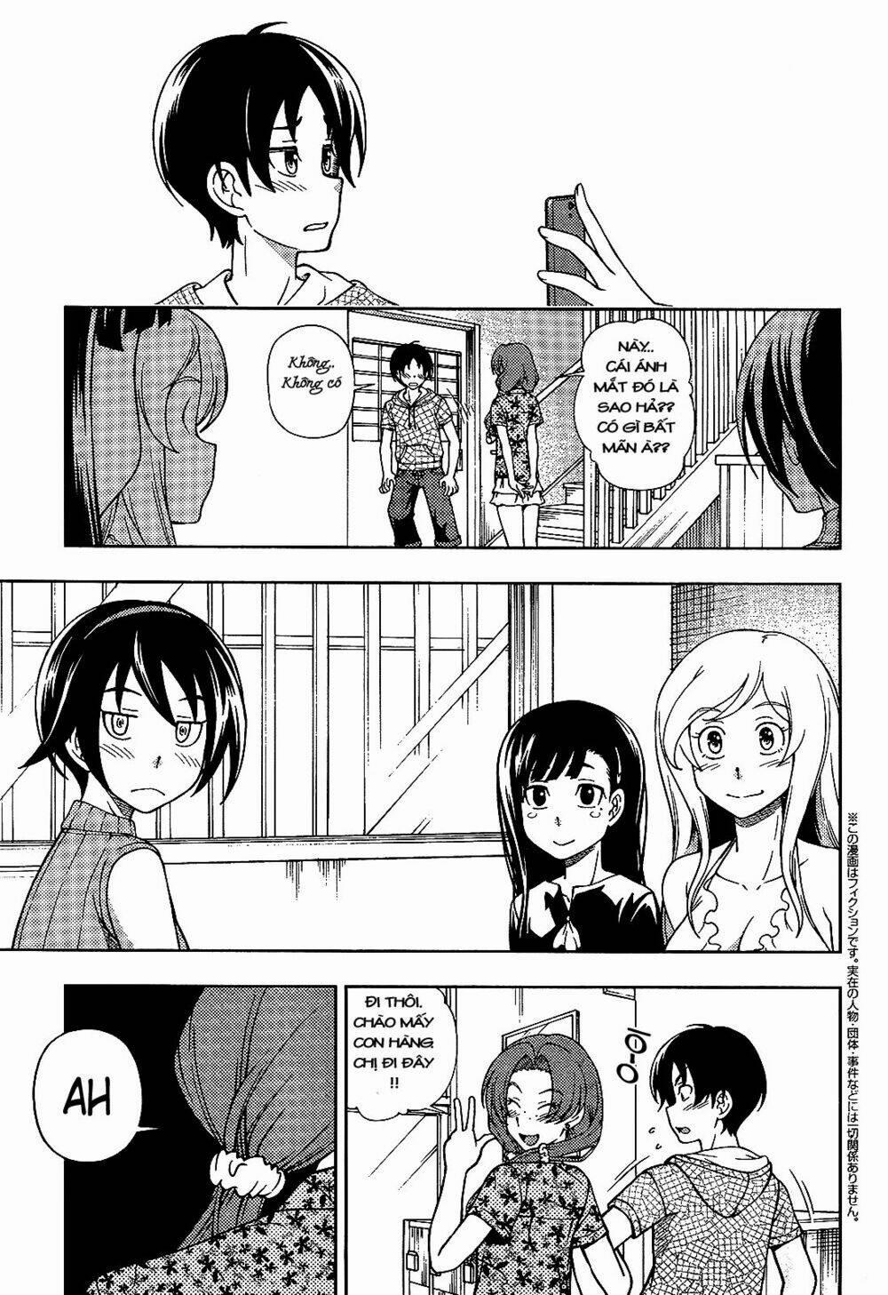 Iinazuke Kyoutei 17 trang 3