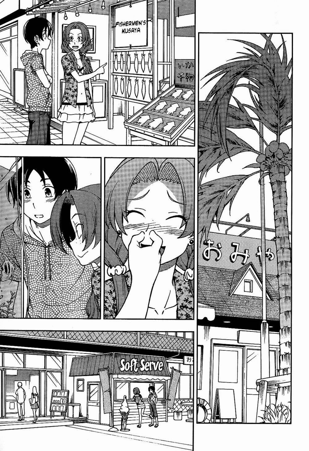 Iinazuke Kyoutei 17 trang 5