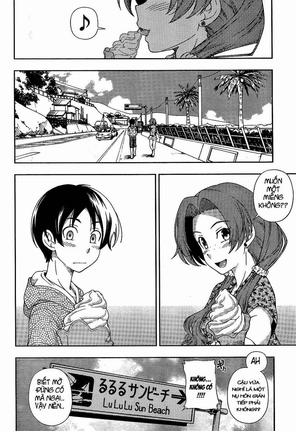 Iinazuke Kyoutei 17 trang 6