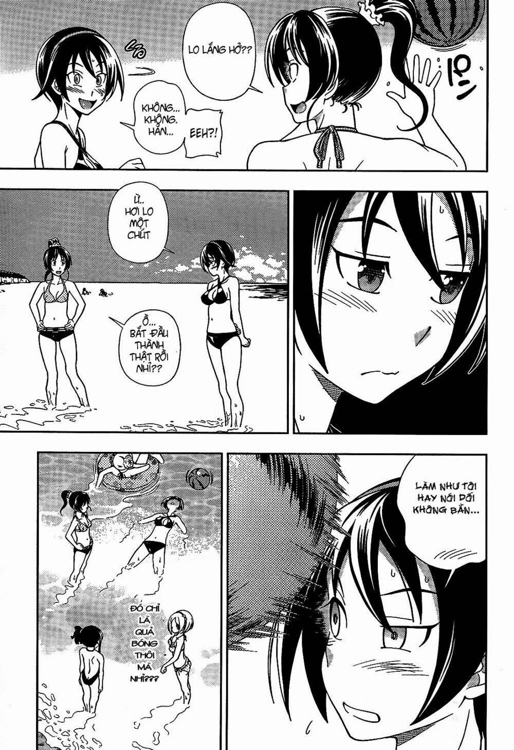 Iinazuke Kyoutei 17 trang 9