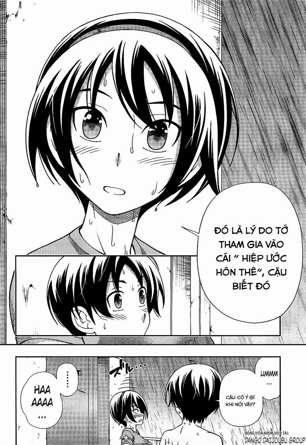 Iinazuke Kyoutei 18 trang 18