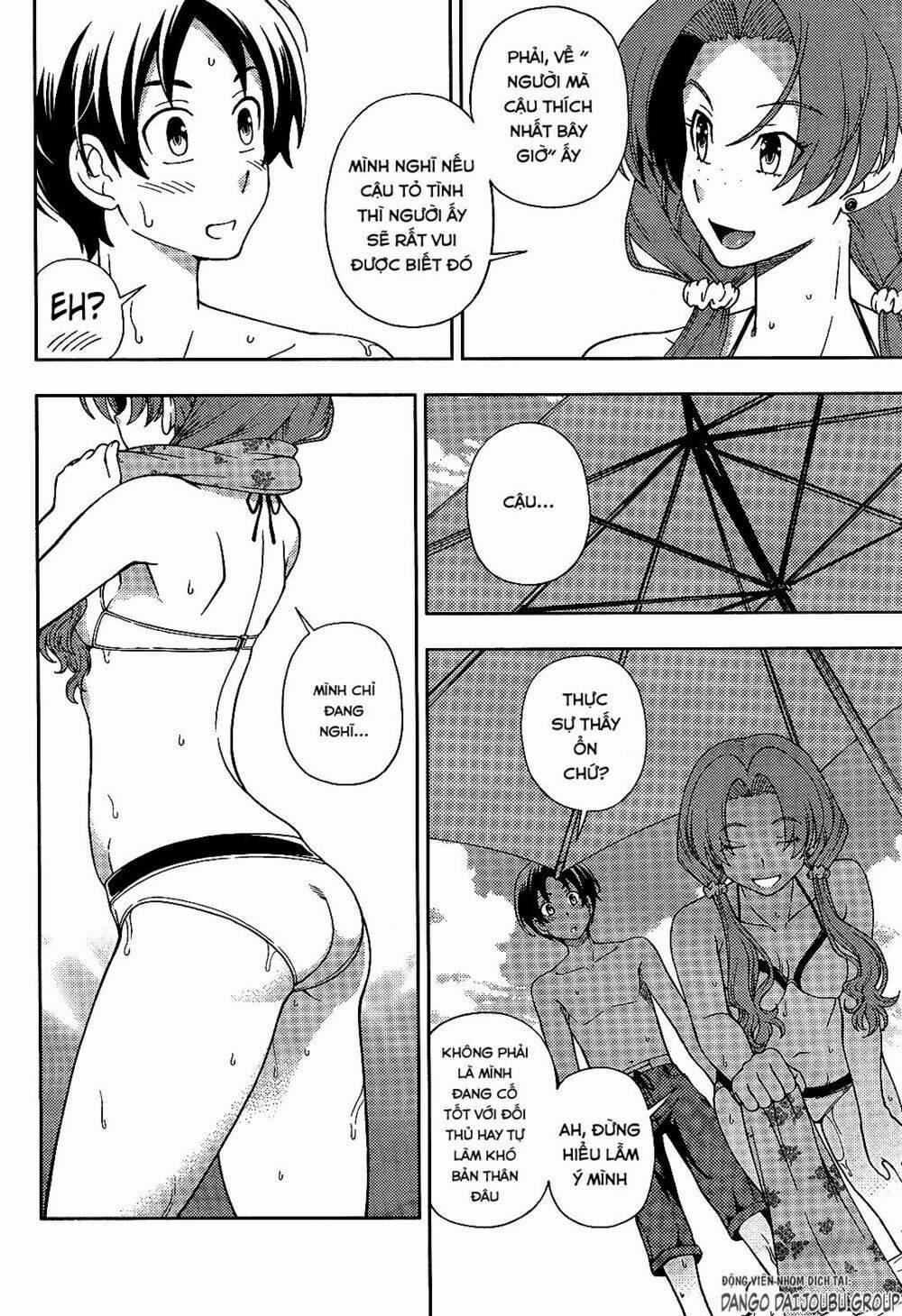 Iinazuke Kyoutei 18 trang 2