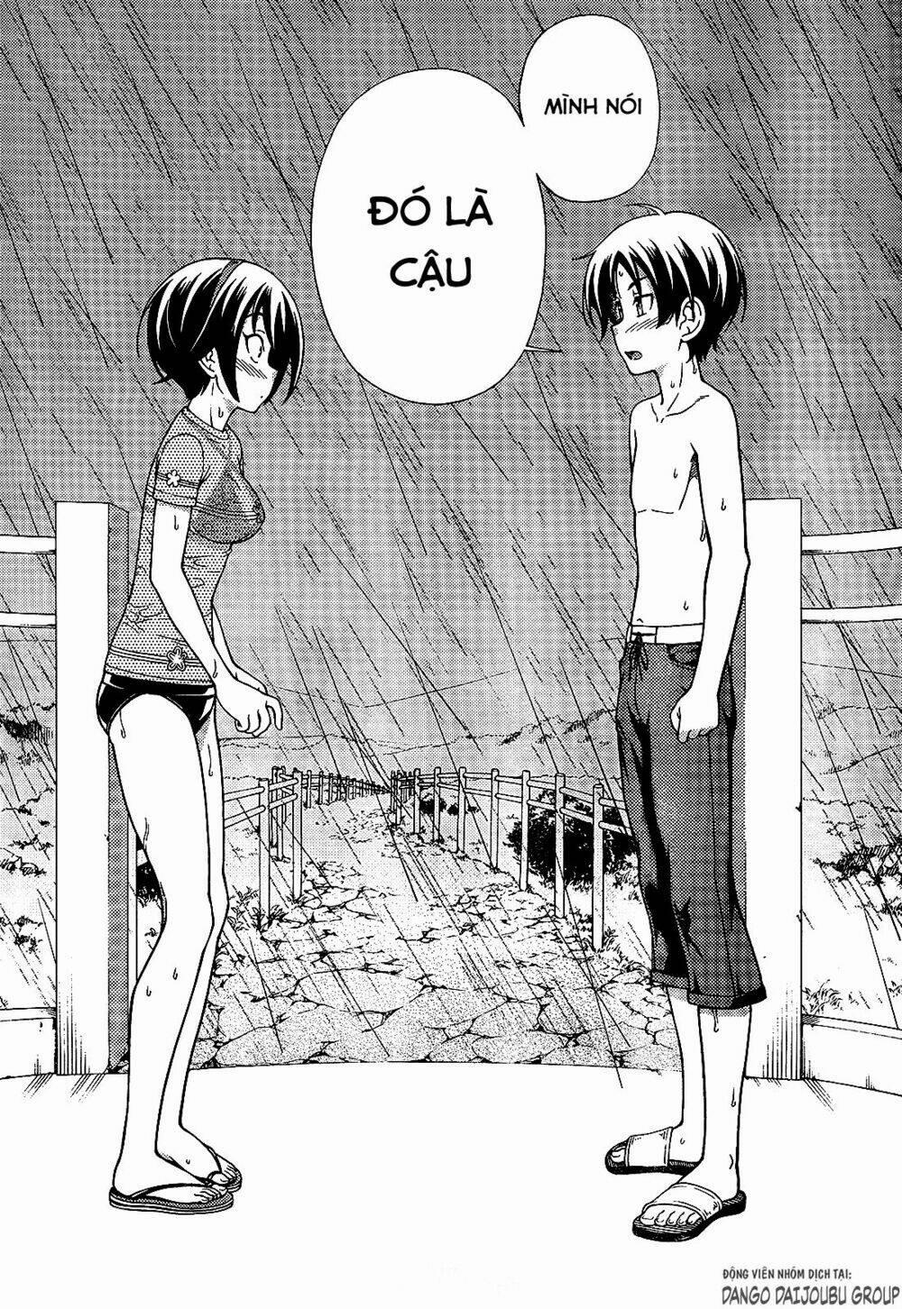 Iinazuke Kyoutei 18 trang 22