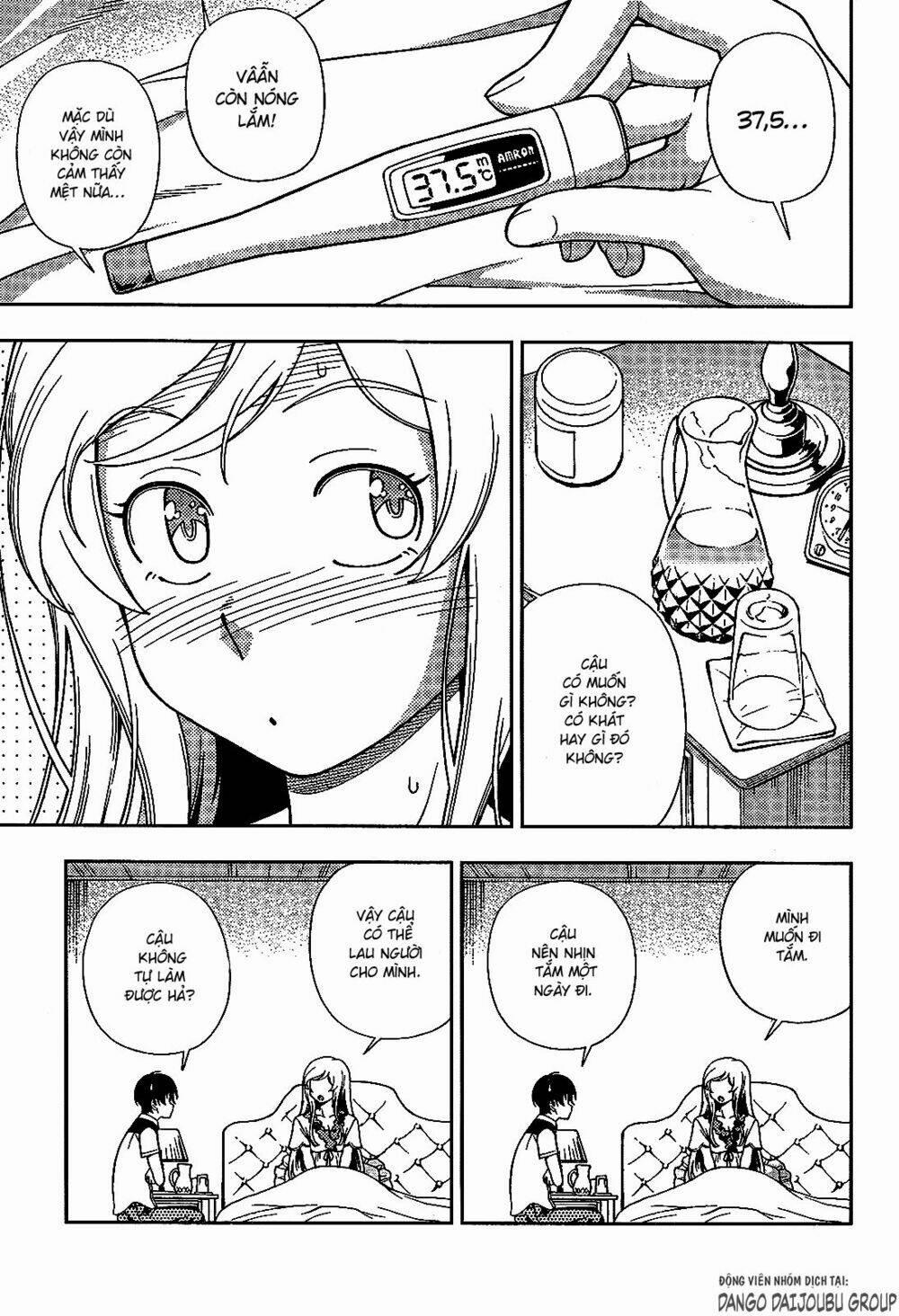 Iinazuke Kyoutei 19 trang 18