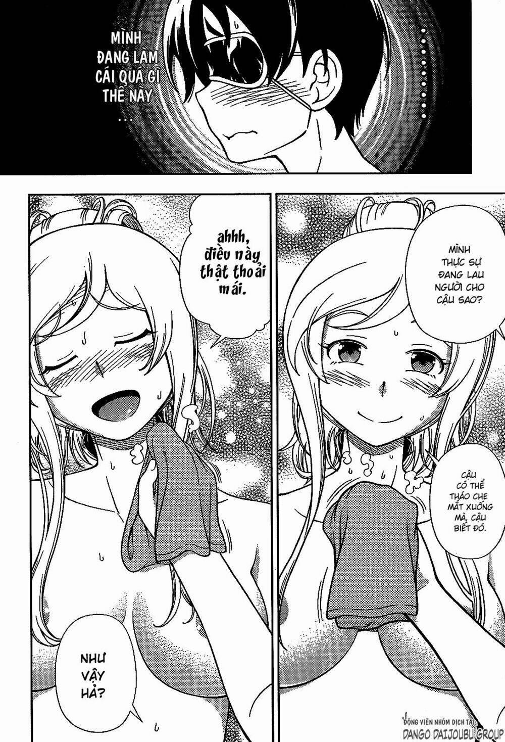 Iinazuke Kyoutei 19 trang 21