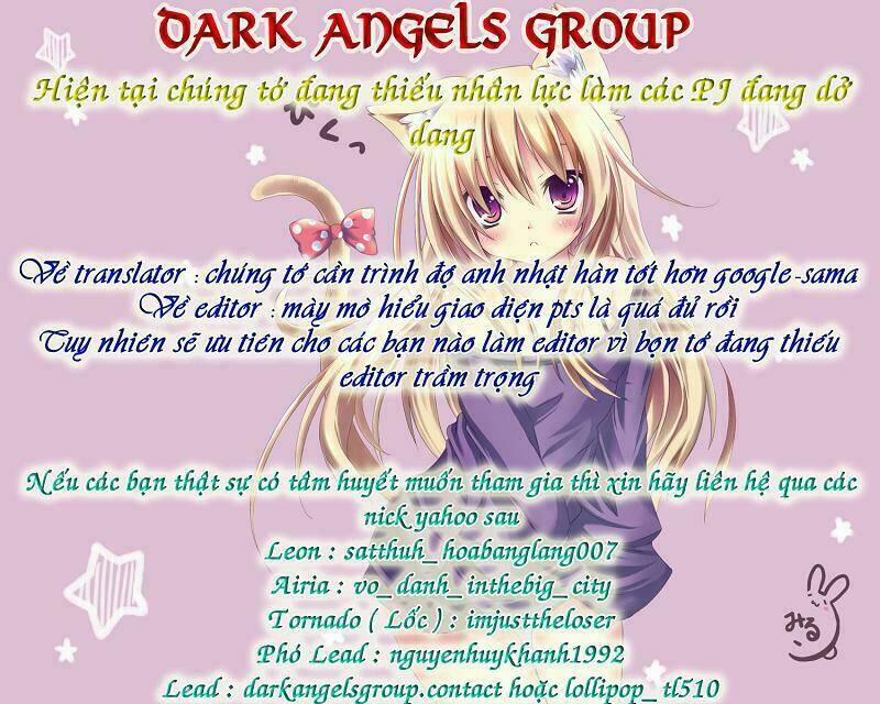 Iinazuke Kyoutei 2 trang 0