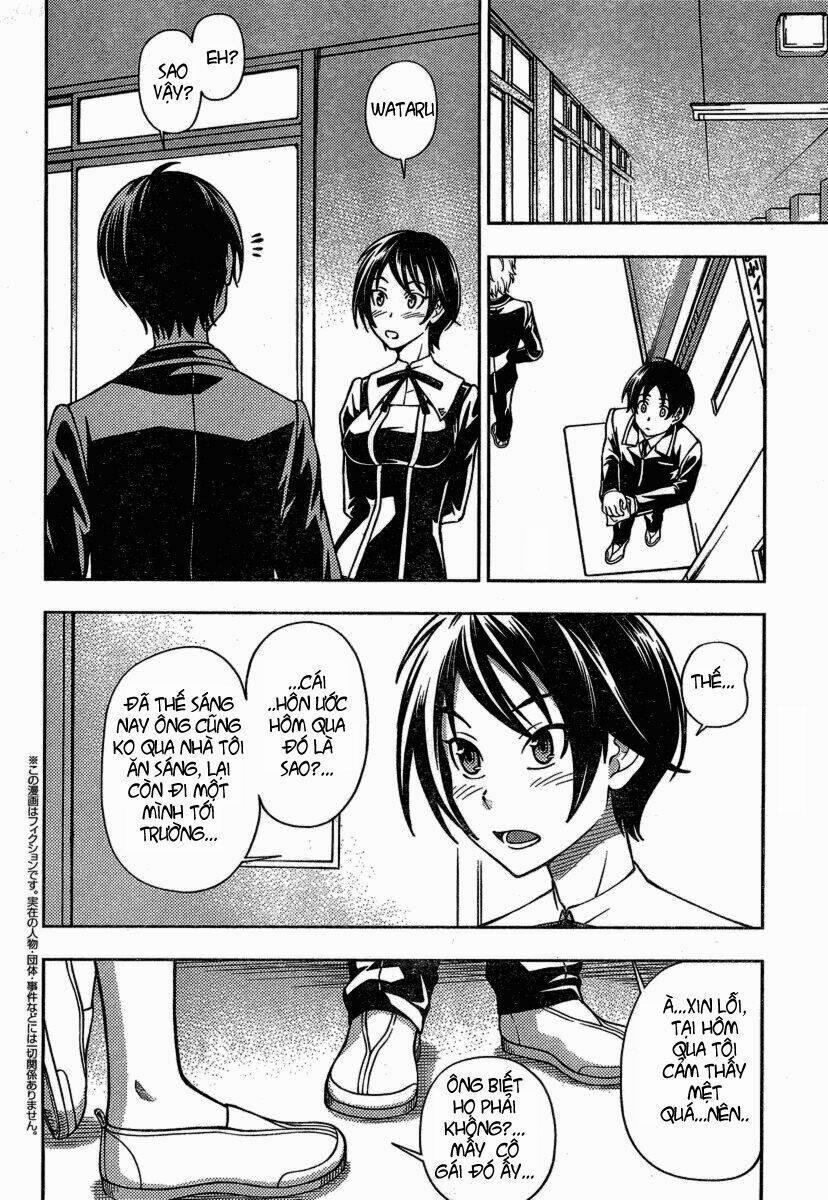 Iinazuke Kyoutei 2 trang 12