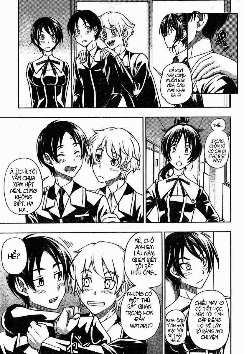 Iinazuke Kyoutei 2 trang 13