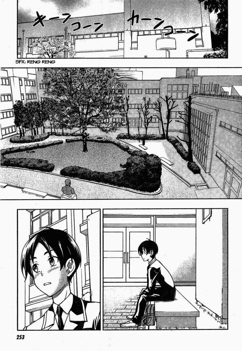 Iinazuke Kyoutei 2 trang 15