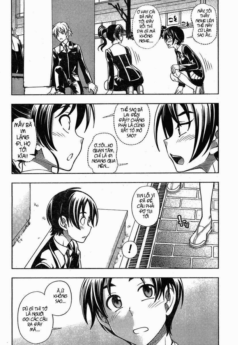 Iinazuke Kyoutei 2 trang 16