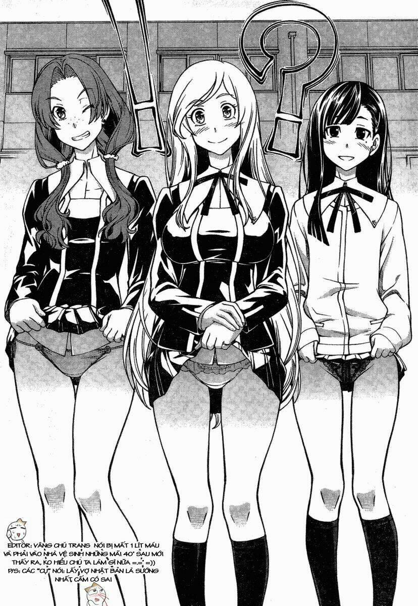 Iinazuke Kyoutei 2 trang 17