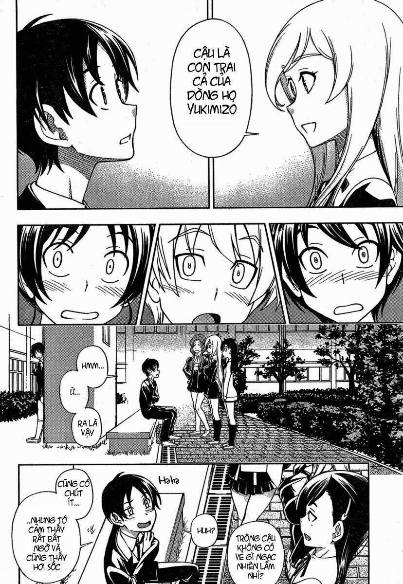 Iinazuke Kyoutei 2 trang 23