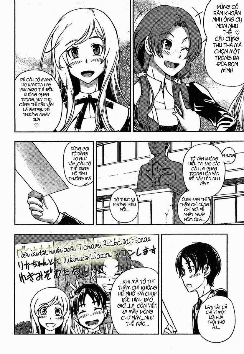 Iinazuke Kyoutei 2 trang 27