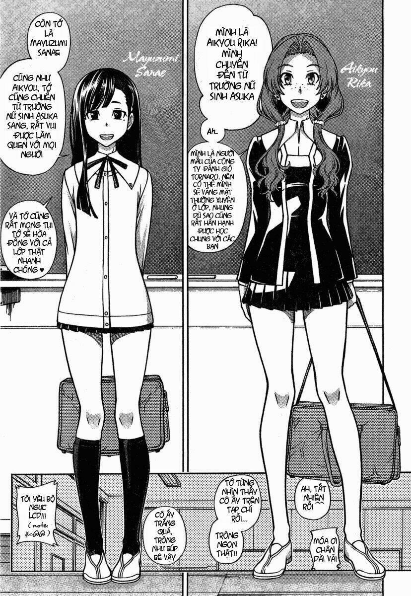 Iinazuke Kyoutei 2 trang 4