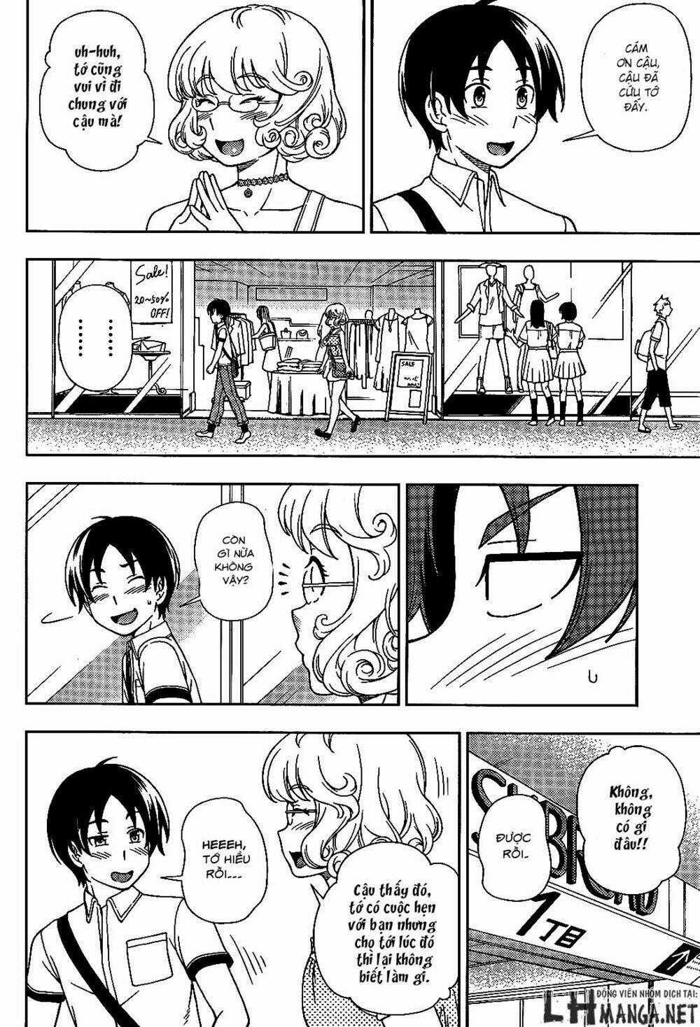 Iinazuke Kyoutei 20 trang 11