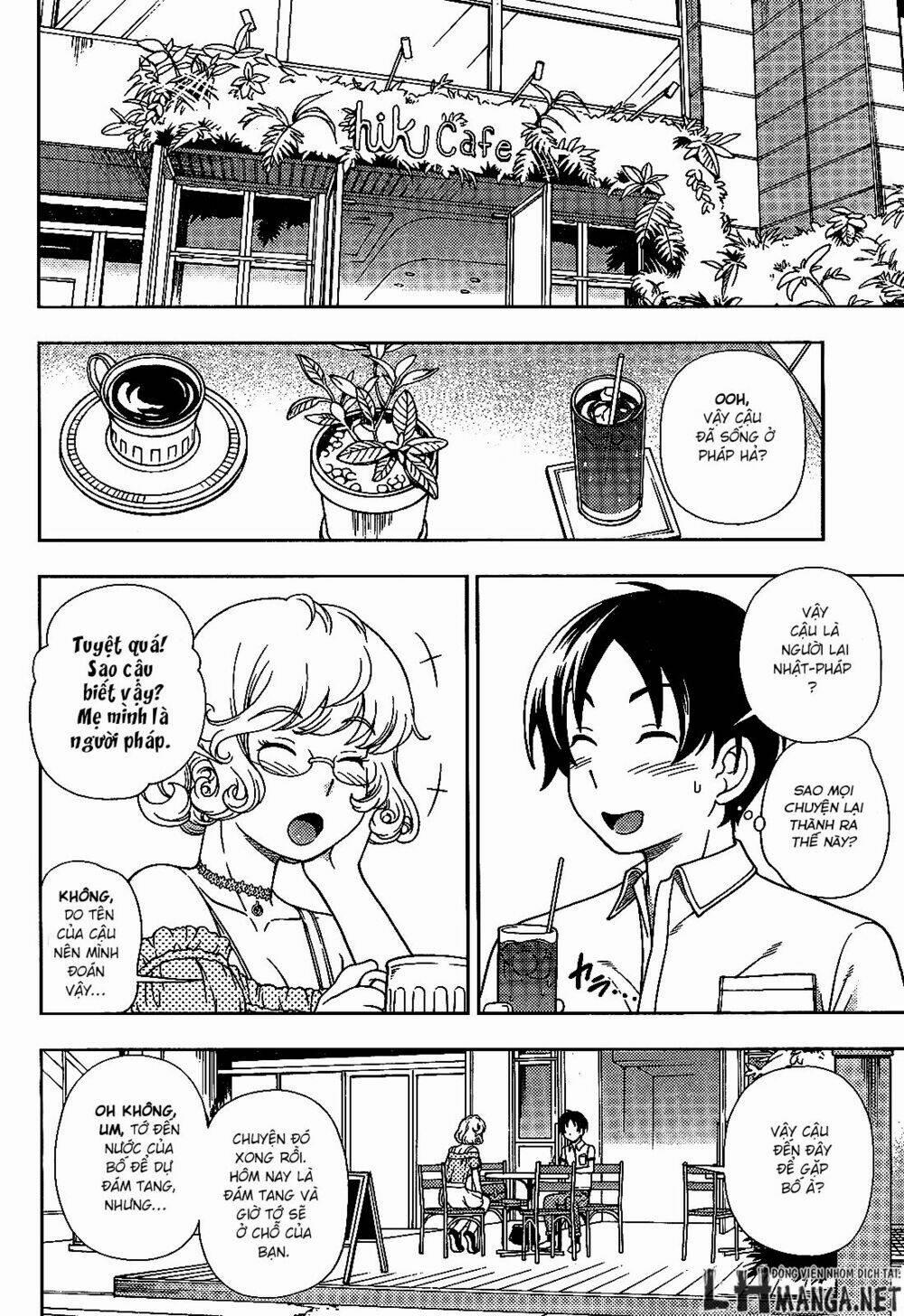 Iinazuke Kyoutei 20 trang 13