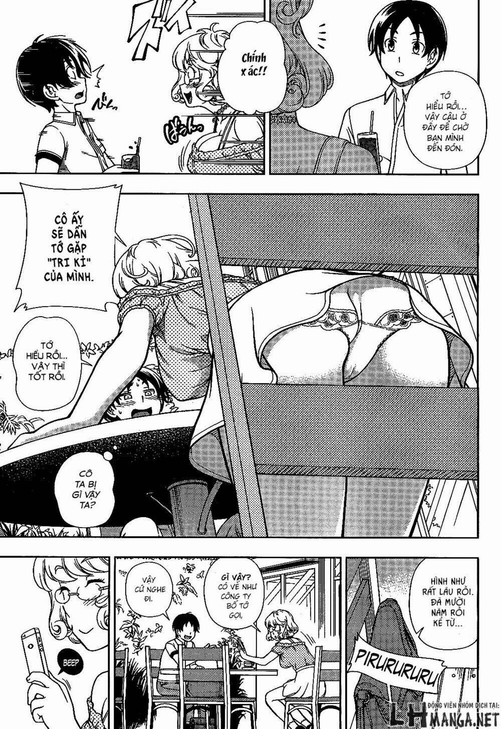 Iinazuke Kyoutei 20 trang 14