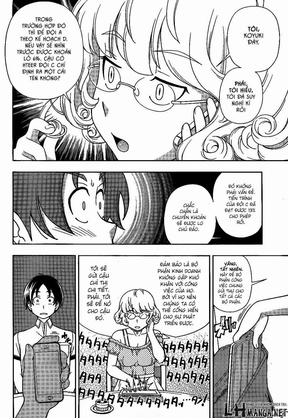 Iinazuke Kyoutei 20 trang 15