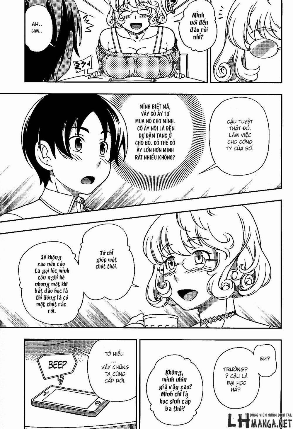 Iinazuke Kyoutei 20 trang 16