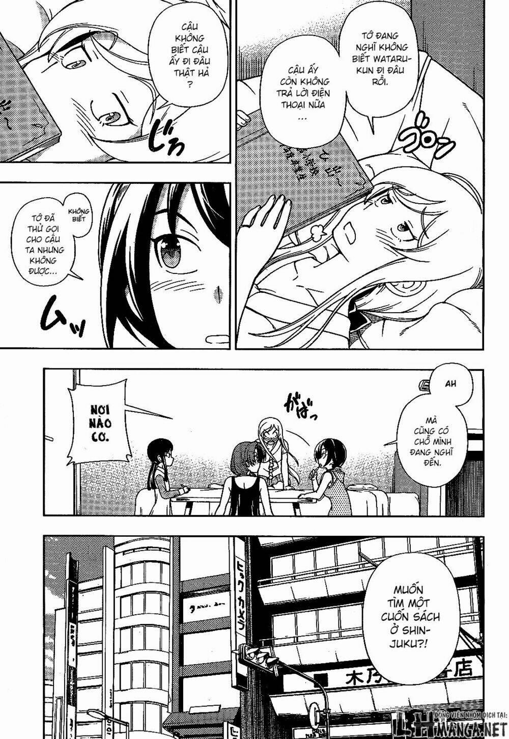 Iinazuke Kyoutei 20 trang 2