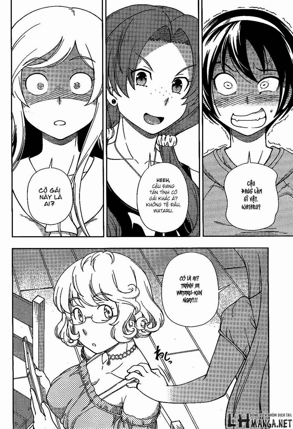 Iinazuke Kyoutei 20 trang 22