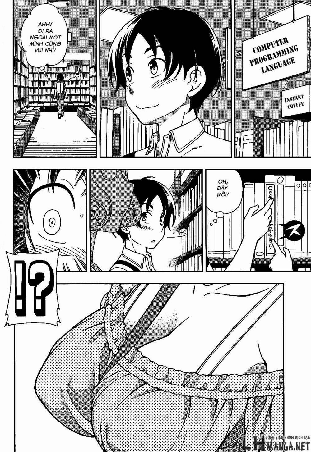 Iinazuke Kyoutei 20 trang 3