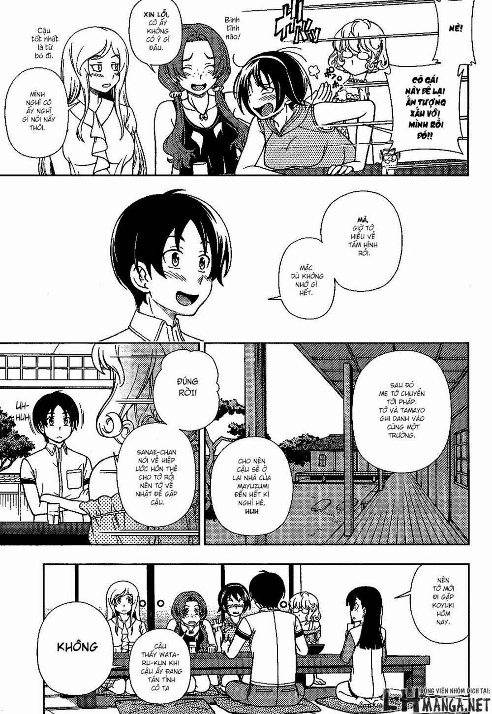 Iinazuke Kyoutei 21 trang 11