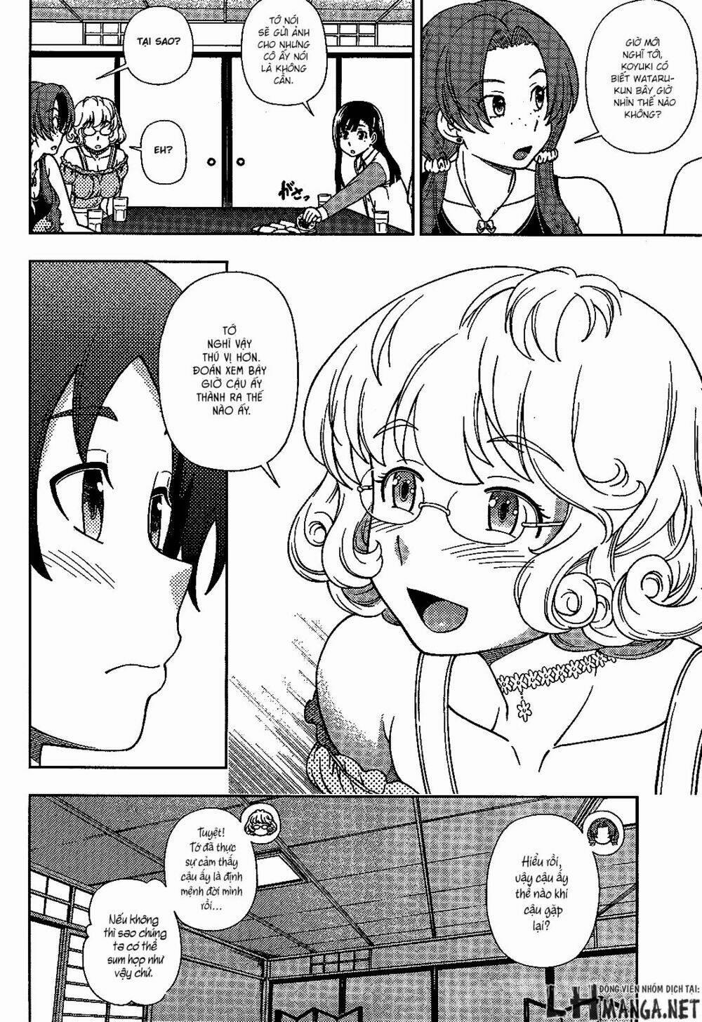 Iinazuke Kyoutei 21 trang 12