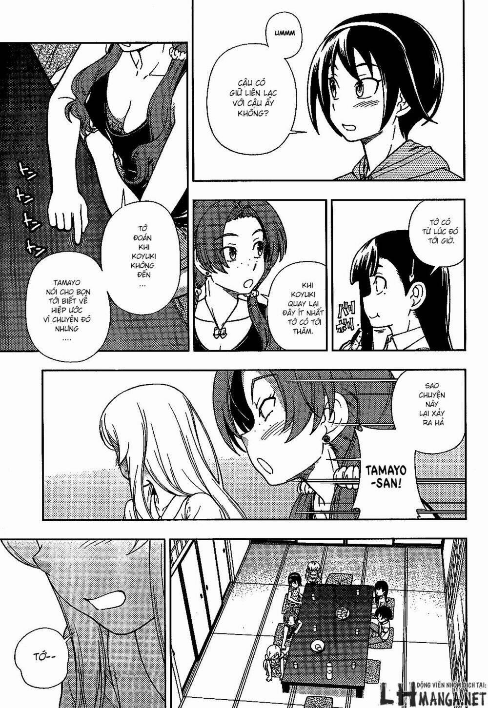 Iinazuke Kyoutei 21 trang 13