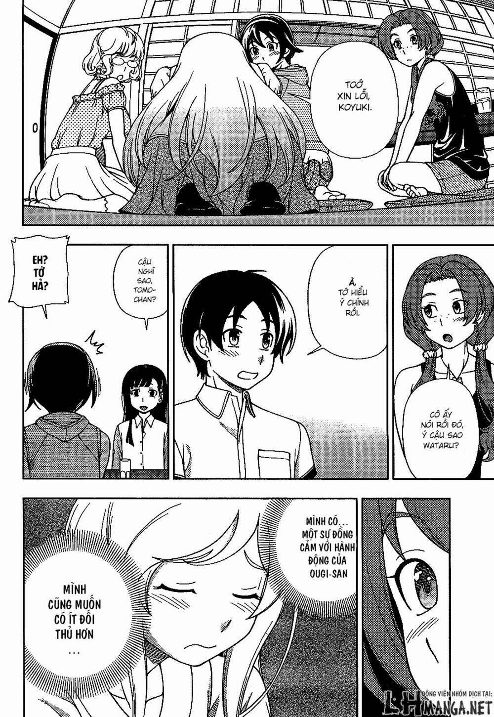 Iinazuke Kyoutei 21 trang 22