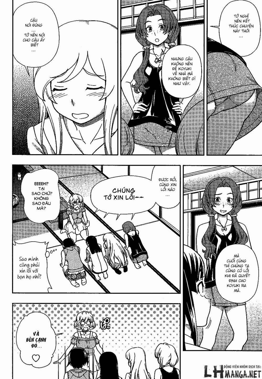 Iinazuke Kyoutei 21 trang 26