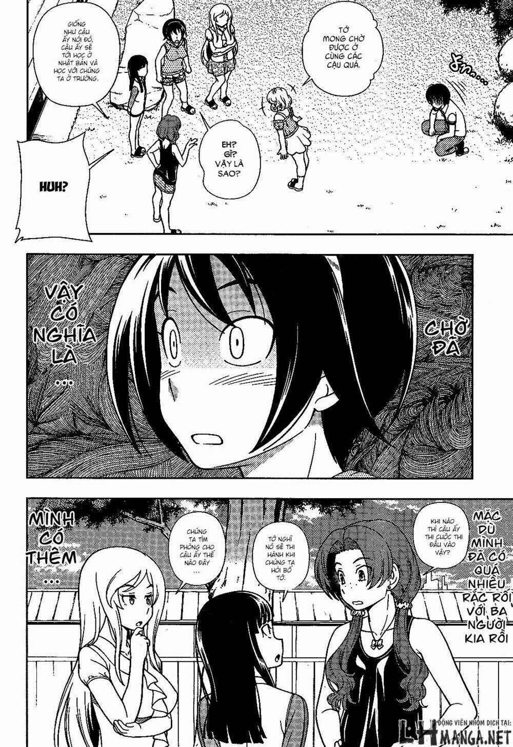 Iinazuke Kyoutei 21 trang 30