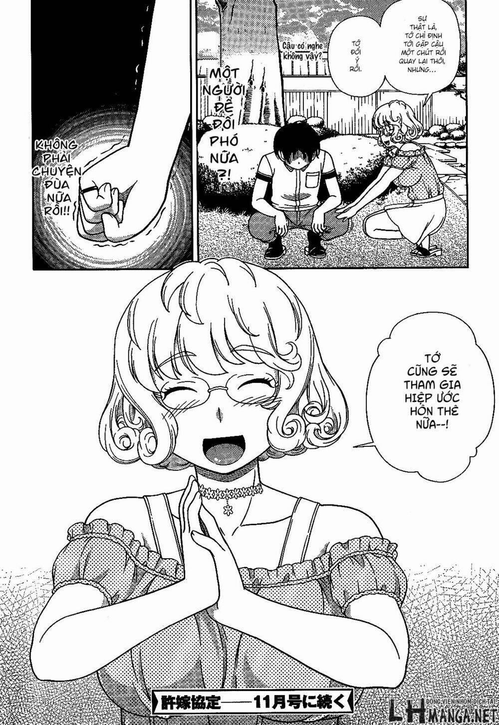 Iinazuke Kyoutei 21 trang 31