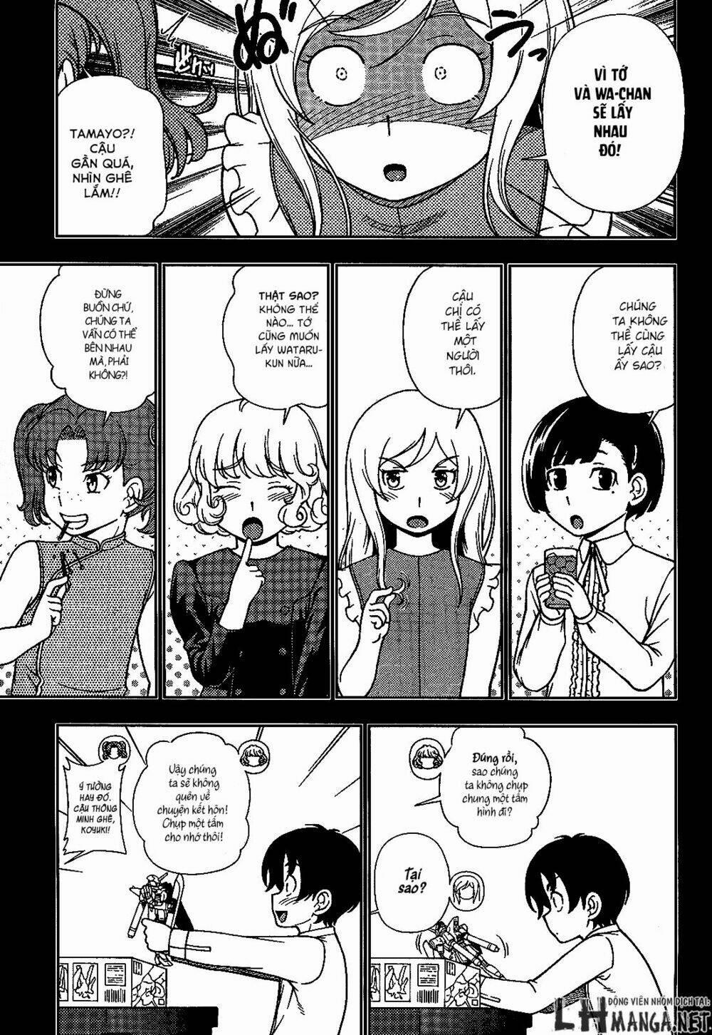 Iinazuke Kyoutei 21 trang 5