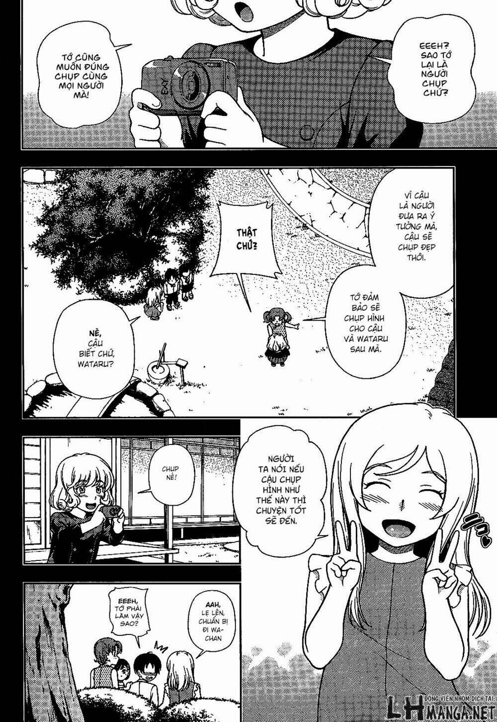 Iinazuke Kyoutei 21 trang 6