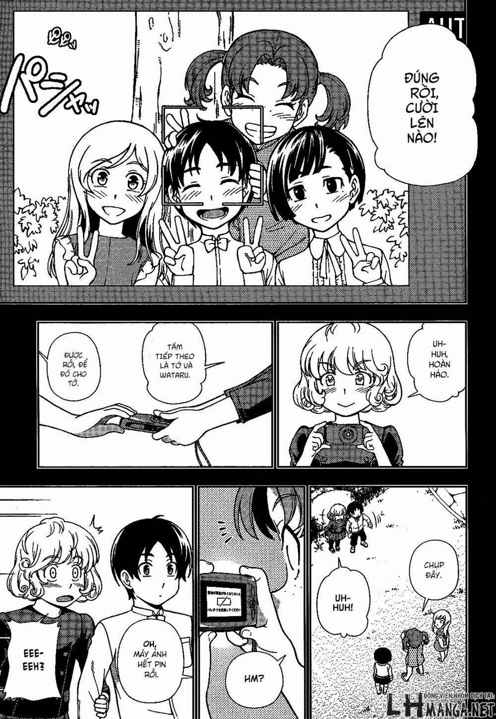 Iinazuke Kyoutei 21 trang 7